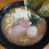 萬年家　萬年家セット