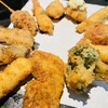 西中島南方＿新大阪：絶品の串カツ屋さん『五味箱』さんで串揚げを堪能！