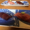 【奈良ランチ】葛城市 たけ鮨 至極の一貫