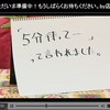 生のアイドルが好き２周年SP(タイムシフト)