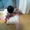 一時預かり開始