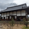 京都お寺巡り　大徳寺　総見院