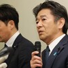 二名の兵庫県日本維新の会県会議員への処罰は　昨日の状況から逆転した。　離党届を出していた増山議員には離党勧告、岸口議員には除名、どちらにしても議員辞職すべし