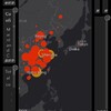 予防を徹底しましょう。新型コロナウィルス