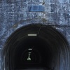 【廃道】旧吹上トンネルを散策