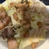 自宅 de 二郎風呂まぜうどん