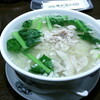 「揚州飯店」渋谷店
