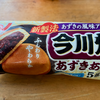 今川焼き（ニチレイ）