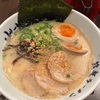 ラーメン山小屋