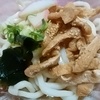 (;´∀｀)☆ななの毎日ごはん日記☆（2024年８月3日☆1食1410kcal摂取）