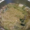 ラーメンポエム[もつ料理 あらや]（鈴鹿）