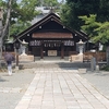 神社巡り　和泉国一宮「大鳥大社」編　「建部大社」の時に日本武尊に惹かれて「いつか行く！」と宣言していた大鳥信仰総本社。