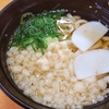 スシローの平日限定かけうどん130円がハイコスパ過ぎる件