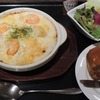 カフェ＆レストラン ランドマークで、海老と北海道産帆立のマカロニグラタンセット＠大通り