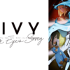 おすすめアニメ①　『Vivy -Fluorite Eye's Song-』