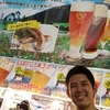 日本のクラフトビールの祭典に行ってきた！大江戸ビール祭り