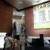 STARS展