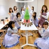 bayfm MEETS AKB48のこと