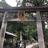 川越編　歴代総理も参拝した高麗神社