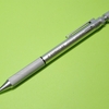 STAEDTLER 925 85 REG／ステッドラー 925 85 レグ