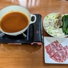 【毎日ご飯】2025年4月21日(月)の食事