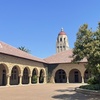 スタンフォード大学訪問