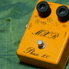 MXR Phase 100