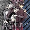 TRIGGER1stフルアルバム“REGALITY”を聴いてほしい