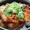 豚キムチ丼