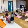 1/11(水)ひろば開催しました☆