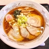 かたやま食堂（群馬県片品村）チャーシュー麺