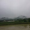 雨の日への備え