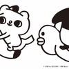 【イベント情報】台湾の大人気キャラクター「LAIMO&爽爽猫」スペシャルワークショップ開催！