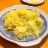 【料理】お弁当のおかずに！冷めても美味しいキャベツシュウマイ