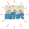 「milet」レコ大で最優秀歌唱賞！鬼滅 刀鍛冶の里編 主題歌アーティスト
