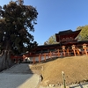 奈良旅:武甕槌命（タケミカヅチノミコト）を祀る春日大社を参拝　　