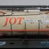 JOTU 571093[7]