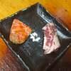 西武新宿『治郎丸』／美味しい焼肉が安価で楽しめる立ち食い焼肉屋