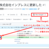 GitHub　レビュー機能を用いた色々なコメントの仕方