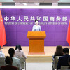 「中国、米国の関税交渉を『評価中』」ー中国商務部