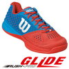 スライディングが上達するテニスシューズ「Wilson RUSH PRO GLIDE」でモンフィスのフットワークを手に入れる！