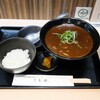 【洗練の細おうどん しも田】シメにランチに！呉の細うどんを讃岐製法に改良したうどんが味わえる(中区堀川町)