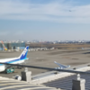 中国出張