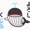 LINEスタンプ「だじゃれ！アニマルスタンプ」制作中！③