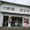岐阜県「関ケ原ウォーランド 感想 怖いけど尊い、ノーモア関ヶ原合戦」