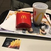 マクドナルドに感じる未来