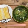 味噌汁、肉じゃが、きんぴら牛蒡伝えていきたい母の味