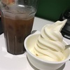 カラオケ店からこんにちゎ！おすすめノマドワーク