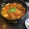 カレーうどん