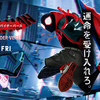 【アメコミを“観て”いる！？】映画「スパイダーマン：スパイダーバース」感想！ネタバレ無し